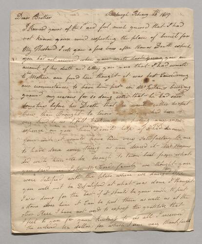 Mary Dillon to Humphrey Dillon