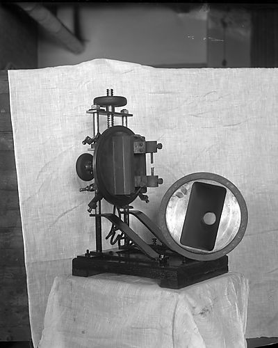 Vacuum arc with the bell off