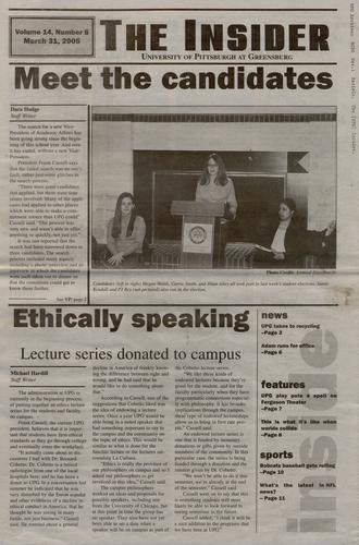 University of Pittsburgh at Greensburg insider