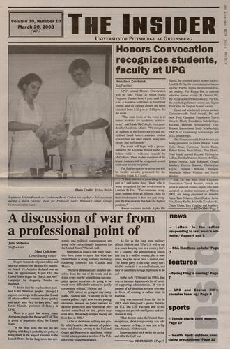 University of Pittsburgh at Greensburg insider