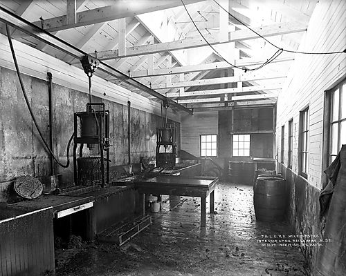 Oil Reclaiming Building