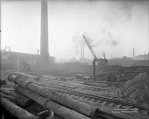 Power House Foundation