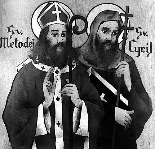 Czechoslovak Nationality Room