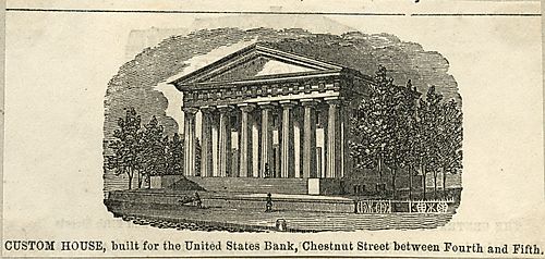 Custom House