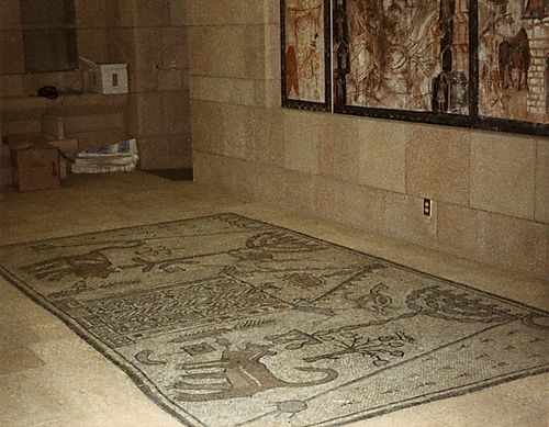 Israel Heritage Room