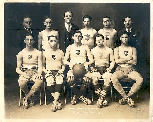 IKS House First Team