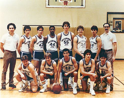 The 1985 JCC Boys' Varsity Basketball Team