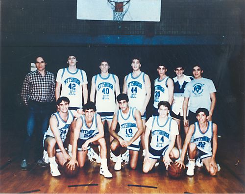 The 1987 JCC Boys' Varsity Basketball Team