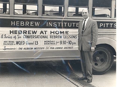 Dr. Solomon Abrams and the "Hebrew at Home" Program