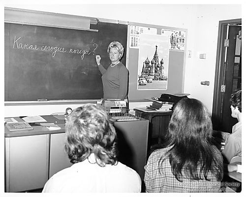 Learning Russian at Taylor Allderdice High School