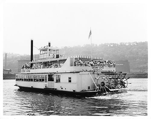 Gateway Clipper