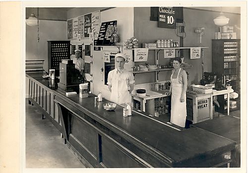 Lunch Room – Employees