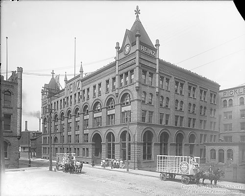 Baked Bean Building