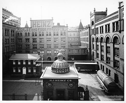 H.J. Heinz Company Courtyard
