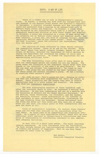 Bob Nelkin Response to Louis Novak's Death