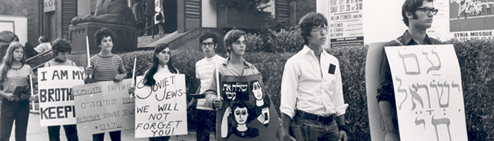 United Jewish Federation of Greater Pittsburgh Photographs