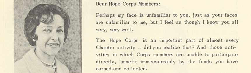 Patricia Clapp Papers 