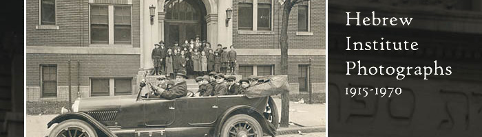 Hebrew Institute Photographs