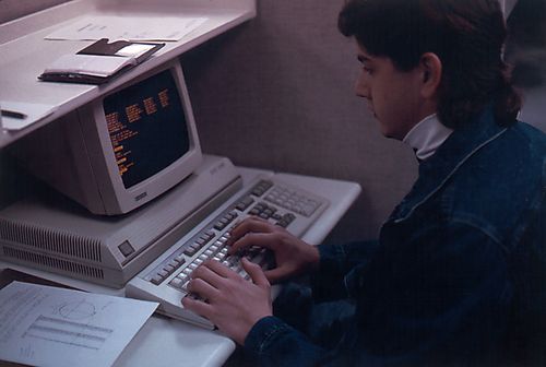 UPG Student at Computer Center